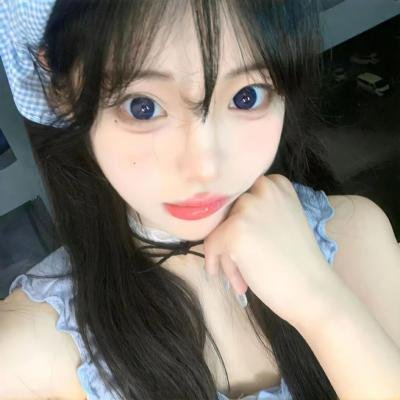 我是你的
