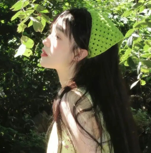 信任危机